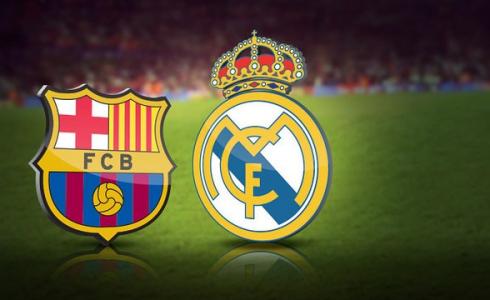 برشلونة- ريال مدريد- ارشيفية