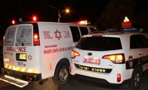 اسعاف نجمة داوود الحمراء