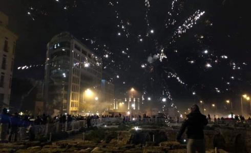 بيروت الآن