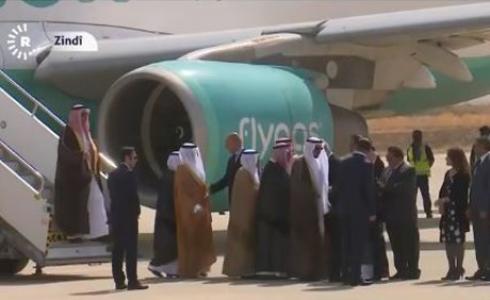 وفد اقتصادي من السعودية يصل كردستان العراق