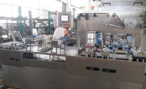 حصلت دولة فلسطين على العضوية المنظمة العالمية للتعبئة والتغليفالكاملة في 