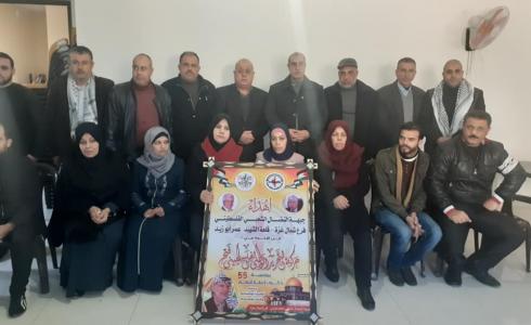 وفد من جبهة النضال الشعبى يهنئ حركة فتح بذكرى الانطلاقة ال55