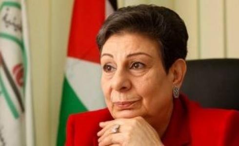 حنان عشراوي