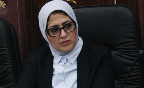 وزيرة الصحة في مصر هالة زايد 