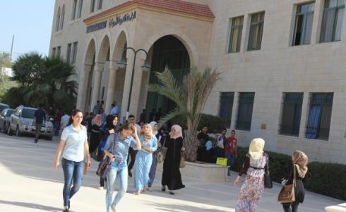 الجامعة العربية الأمريكية