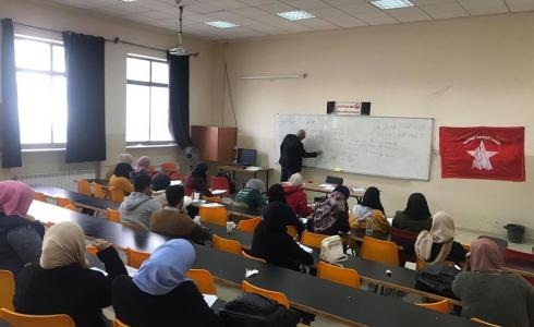 حفل تخريج دورة للغة العبرية باشراف كتلة الوحدة الطلابية في جامعة بير زيت.jpg