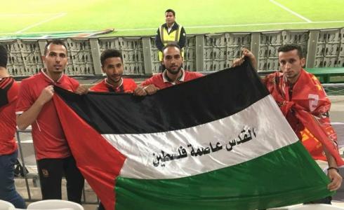 محبي الأهلي بفلسطين تحتفل بكأس السوبر