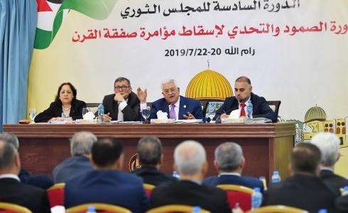 ثوري فتح يدين الحملة الإسرائيلية ضد الأونروا