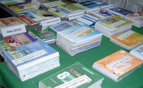أزمة الكتب المدرسية في طريقها للحل بغزة