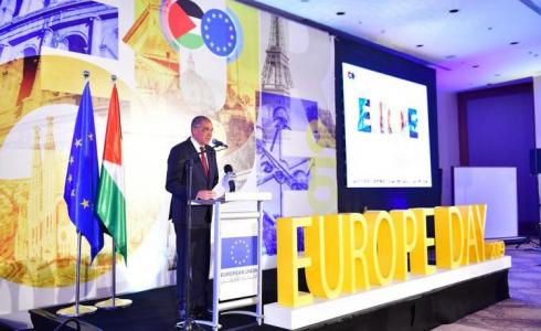 الاحتفال بيوم اوروبا في رام الله