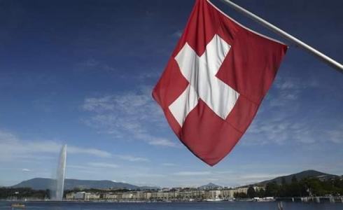 علم سويسرا