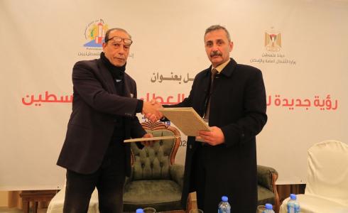 كحيل وشحادة يوقعان مذكرة تفاهم بين الاستشاريين والمقاولين 