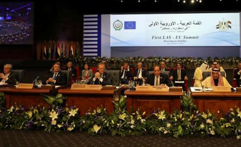 القمة العربية الأوروبية المنعقدة بشرم الشيخ- ارشيفية