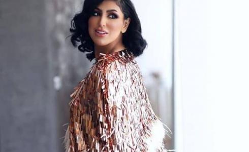 دانة الطويرش