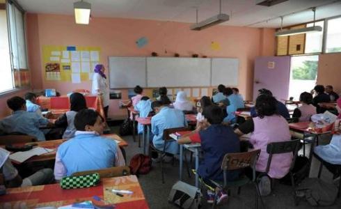 نتائج السنة الخامسة ابتدائي 2019 برقم التسجيل في الجزائر - شهادة التعليم الابتدائي 2019