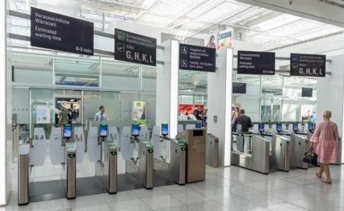 مطار ميونخ الدولي