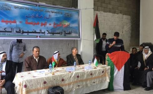  الإعلان عن تأسيس اتحاد عائلات مجدل عسقلان