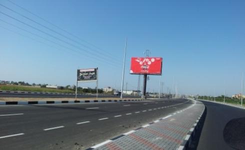 وفاة طفل بحادث سير وسط قطاع غزة