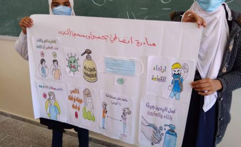 مدرسة مساعد العازمي بالوسطى تنفذ نشاط بعنوان انضباطي يحميني ويمنحني التفوق