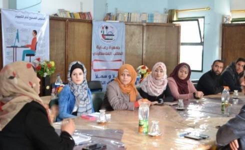 مركز الإعلام المجتمعي ينفذ حلقة دراسية 