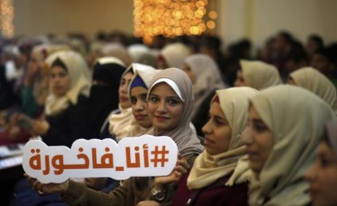برنامج الفاخورة
