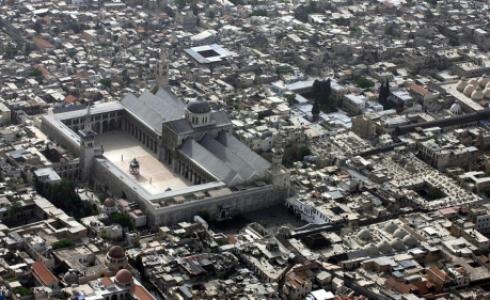 صورة ارشيفية