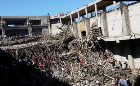 المبنى المنهار