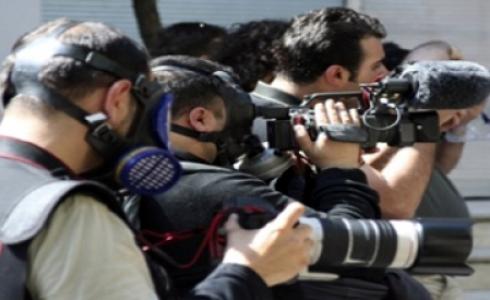 الصحافة الفلسطينية 
