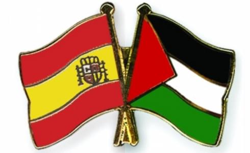 علم اسبانيا وفلسطين