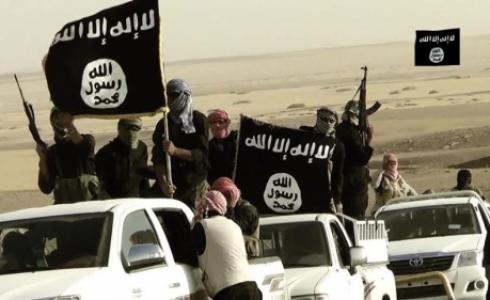 تنظيم الدولة الاسلامية "داعش"