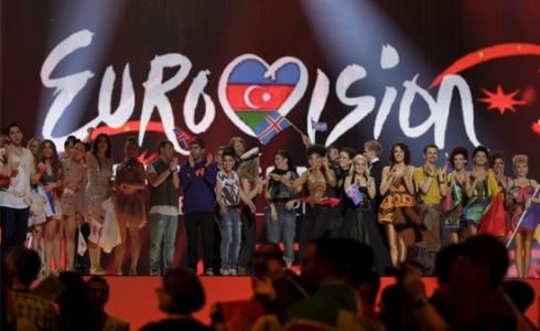 اليورو فيجن