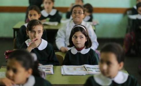 مدرسة -توضيحية-