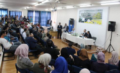 جانب من فعاليات يوم الهندسة والتكنلوجيا السابع