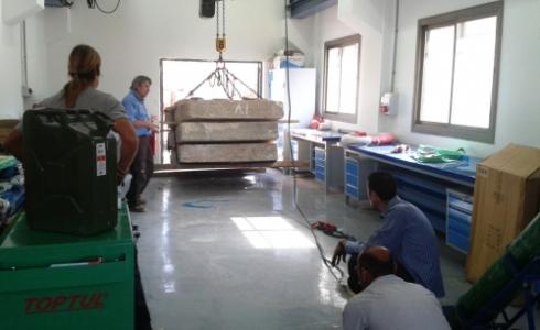 صورة تعبيرية