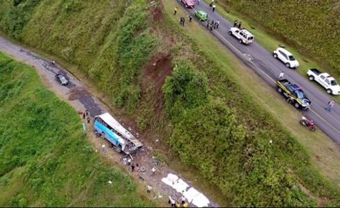 حاد فى ماليزيا