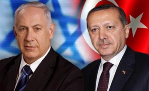 اردوغان ونتنياهو
