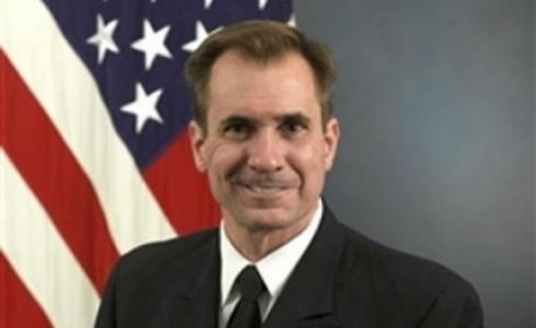 المتحدث باسم الخارجية الأمريكية جون كيربي