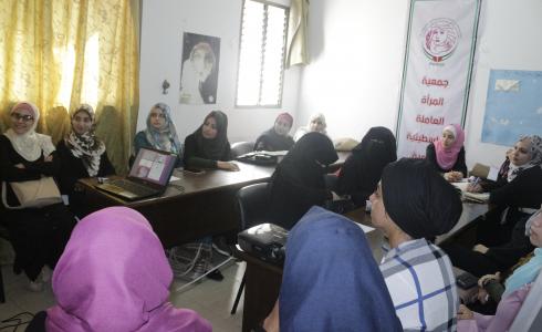 المرأة العاملة للتنمية تختتم دورة بعنوان تقييم وتشخيص علاج النطق