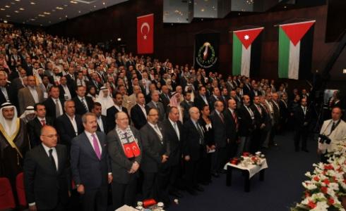 اتفاقية تعاون لتطوير التجارة الإلكترونية بين فلسطين وتركيا