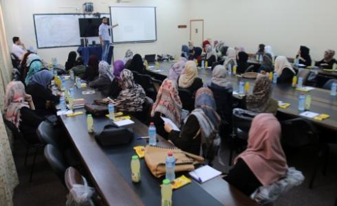 لقاءات الجامعات في غزة