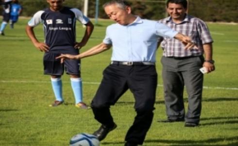 السفير الياباني 