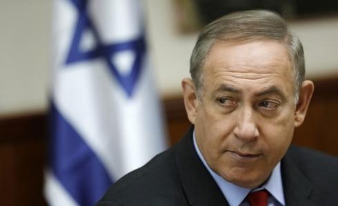 نتنياهو