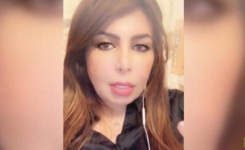 السعودية سعاد الشمري