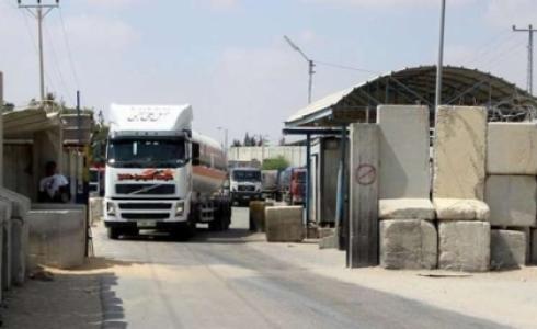 الحدود مع غزة