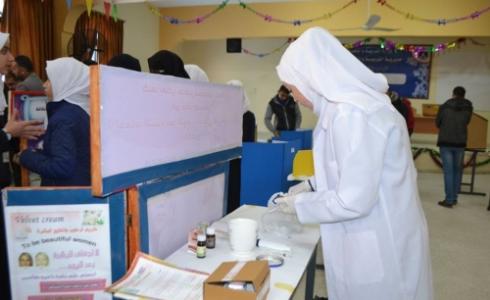الطالبة 