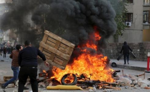 المحتجون الأكراد أبدوا رفضهم لقرار حظر التجوال