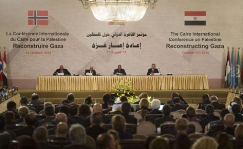 مؤتمر اعمار غزة