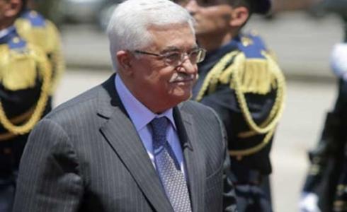 الرئيس الفلسطيني محمود عباس