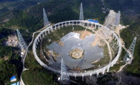  تليسكوب راديوي