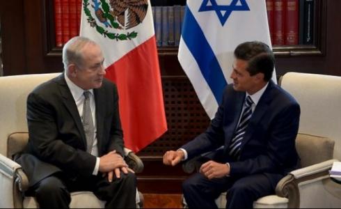 نتنياهو مع الرئيس المكسيكي إنريكي نييتو 